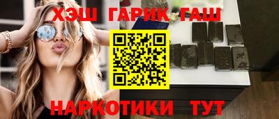каннабис Гагарин