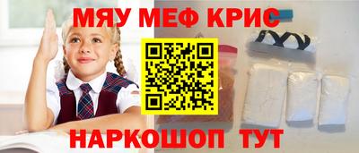 каннабис Гагарин