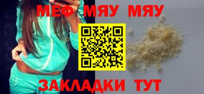 кокаин Гай