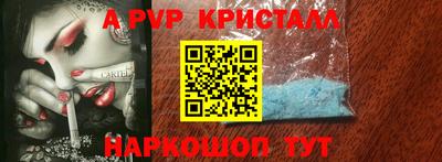 кокаин Гай