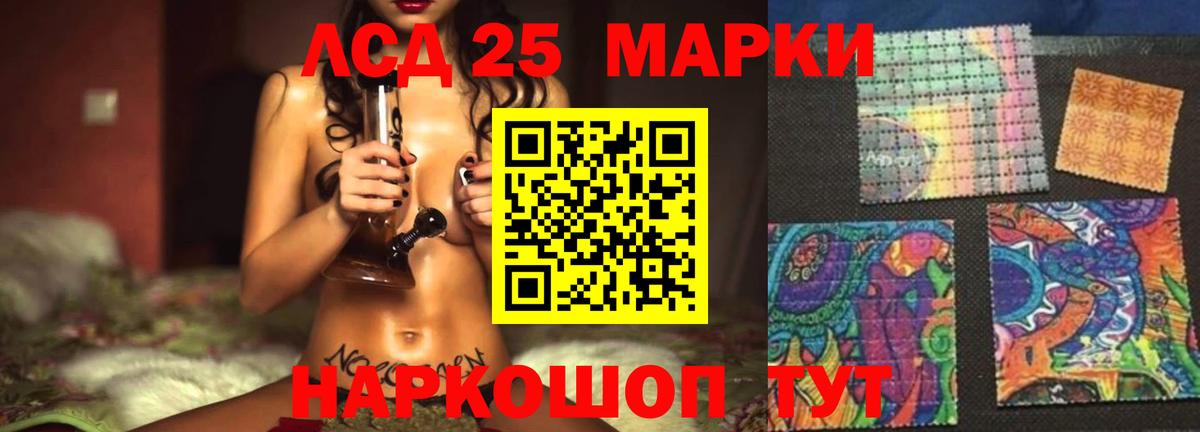 Тула  ЛСД экстази ecstasy  Вход с VPN 