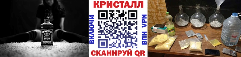 закладка  мега рабочий сайт  Первитин Methamphetamine  Тула 