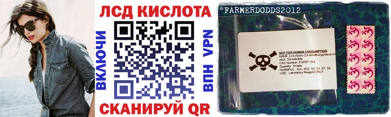Наркотические марки 1500мкг  Тула 