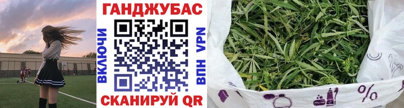 Каннабис гибрид Тула