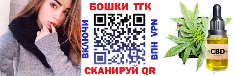 Канабис LSD WEED Тула